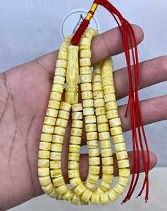 Resina ámbar musulmán Rosario Tasbih cuentas amarillas hecho a mano Rosario Tasbih Venta de cuentas - Product Image 4