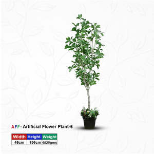 Grand arbre artificiel à feuillage luxuriant en pot - Product Image 1