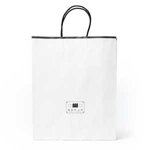 Bolsa de Papel Blanca de Estilo Clásico para Llevar a Mano, para Entrega - Product Image 3