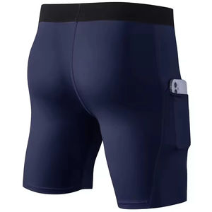 Short de sport de qualité supérieure pour hommes short de course serré pour hommes short de compression pour hommes short de compression pour hommes - Product Image 5