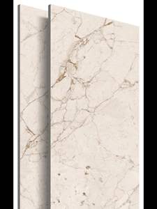 Elctra สีเบจแกะสลัก800*1600มม - Product Image 2