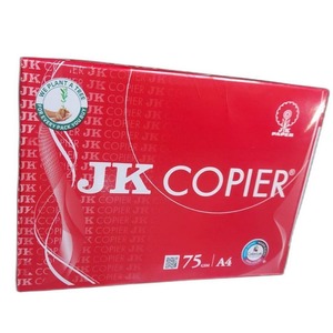 JK กระดาษถ่ายเอกสาร A4เหมาะสำหรับสำนักงานจำนวนมากสั่งซื้อเครื่องถ่ายเอกสาร A4เครื่องถ่ายเอกสาร JK - Product Image 6
