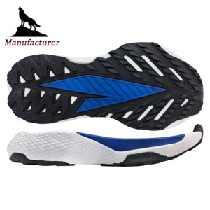 Semelle de <span class=keywords><strong>basket</strong></span>-ball multicolores élégante de la marque Wolf, nouvelle, haute performance, en EVA TPR, résistante à l'usure, antidérapante, pour hommes - Product Image 2