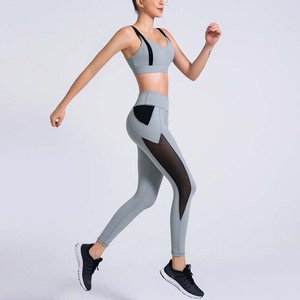 Leggings taille haute et costume de Yoga, ensemble de Fitness classique pour femmes - Product Image 2