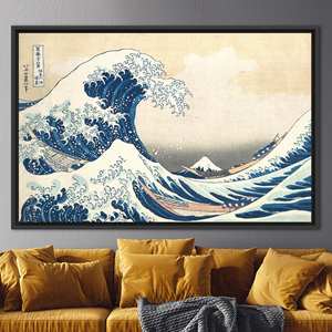 Lienzo impreso con paisaje de olas - Elegante decoración de pared con motivos marinos, 1 pieza: con marco negro - Product Image 1