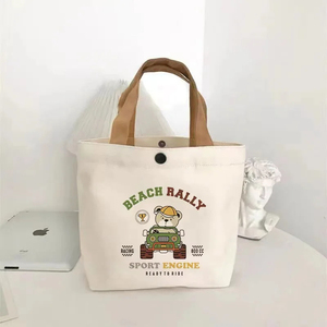 Eco Friendly Cotton <b>Canvas</b> Lady Fashion Vintage Tote Bag Reusable Heavy Duty Durable Custom Logo Shopping Travel Carry Bag - Product Image 4