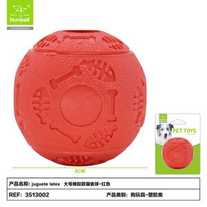 Jouet à mâcher interactif et durable pour chiens, pour les propriétaires d'animaux - Product Image 2