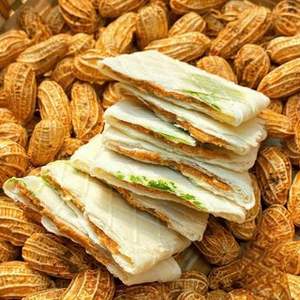 Fournisseur en gros de gaufrettes vietnamiennes, gaufrettes sandwich au cacahuète ou simples pour cafés, boulangeries et vente au détail - Product Image 2