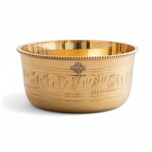 Indianartvilla ชามดีไซน์ลายนูนทำจากทองเหลืองแท้ขนาด4นิ้วสำหรับจัดเก็บและเสิร์ฟสำหรับใช้ในชีวิตประจำวัน - Product Image 1