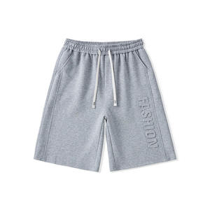 Pantalones Cortos Deportivos para Hombre, 100% Poliéster, Logotipo Personalizable al por Mayor, Transpirables, con Bolsillos, Antiarrugas, Digitales - Product Image 2