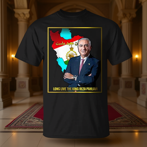 T-shirt promozionale del re Reza Pahlavi - Product Image 3