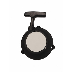 Copriconnettore di Avviamento Cpta, Ricambio Motore Compatibile con Br 500 550 600 e 90000197 Rif. - Product Image 1