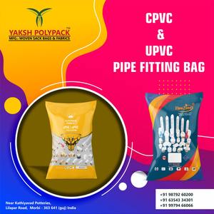 ถุง PP คุณภาพสูงจากผู้ผลิตอินเดียในราคาที่แข่งขันได้สำหรับบรรจุภัณฑ์ผลิตภัณฑ์ทางการเกษตรการใช้แป้งและปุ๋ย - Product Image 3