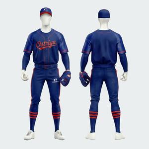 Uniformes de Béisbol y Sóftbol Juveniles de Fábrica, Diseño Único, Ligeros, en Diferentes Tallas, Conjuntos Transpirables - Product Image 1