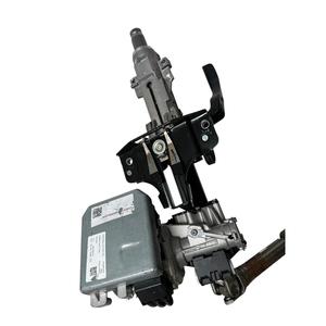 Siège à direction assistée Ibiza Série A0069086E (17>) - Product Image 4