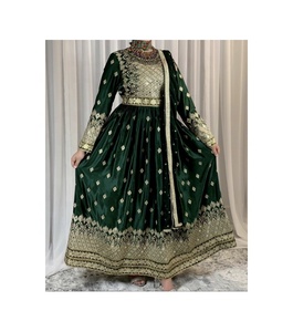 Afghan Kuchi Dresses Tribal Ethnic Vintage Kuchi Dress, Afghan/Pakistan Kuchi Party Traditional Vibrant Colors Dresses - Product Image 2