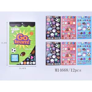 Autocollant de livre 12u/c Autre Catégorie Titre descriptif du produit - Product Image 1