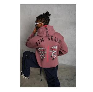 Sweat-shirts unisexes LORLI'S K0520 pour hommes, streetwear, impression en relief, broderie, teinture unie, polaire 100% coton, écologique, respirant - Product Image 4