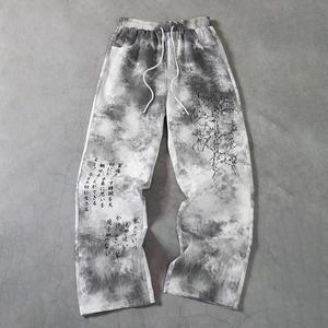 Pantalones de chándal holgados de forro polar para hombre, cálidos para invierno, informales, para correr, gimnasio, ropa de calle, descanso - Product Image 1