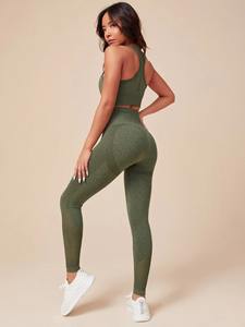 Costume de Yoga sans couture écologique léger pour femmes respirant sans manches Fitness vêtements de sport nouvelle version taille élastique - Product Image 6