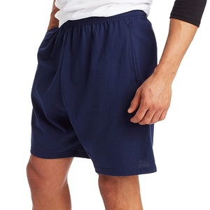 Shorts décontractés pour hommes 100 % coton, taille élastique, prix de gros, motif uni, tissu peigné, collection été 2027 – Meilleures ventes - Product Image 2