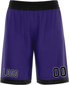 Shorts de baseball pour hommes de qualité tournoi, en maille sublimée, taille ferme, séchage rapide, respirant, tissu 100% polyester pour les amateurs sérieux - Product Image 1