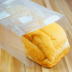 Poly sacs durables de guichet pour la vente au détail et l'emballage alimentaire fabriqués au Viet Nam ODM avec le prix usine - Product Image 5