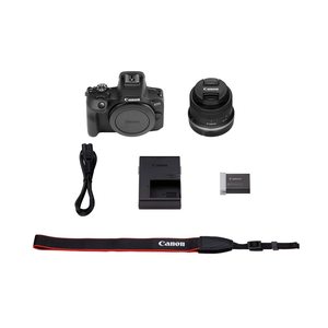 Objectif compact numérique RF-S 18-45mm F4.5-6.3 IS STM pour appareil photo hybride d'entrée de gamme, idéal pour la photographie et l'enregistrement vidéo (occasion) - Product Image 5