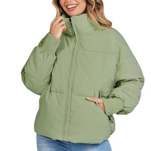 Chaqueta Acolchada para Mujer, Chaqueta Acolchada de Invierno Personalizable, Ropa de Moda, Chaqueta Acolchada de Invierno con Hombros Caídos, Estilo Moderno 2026 - Product Image 1
