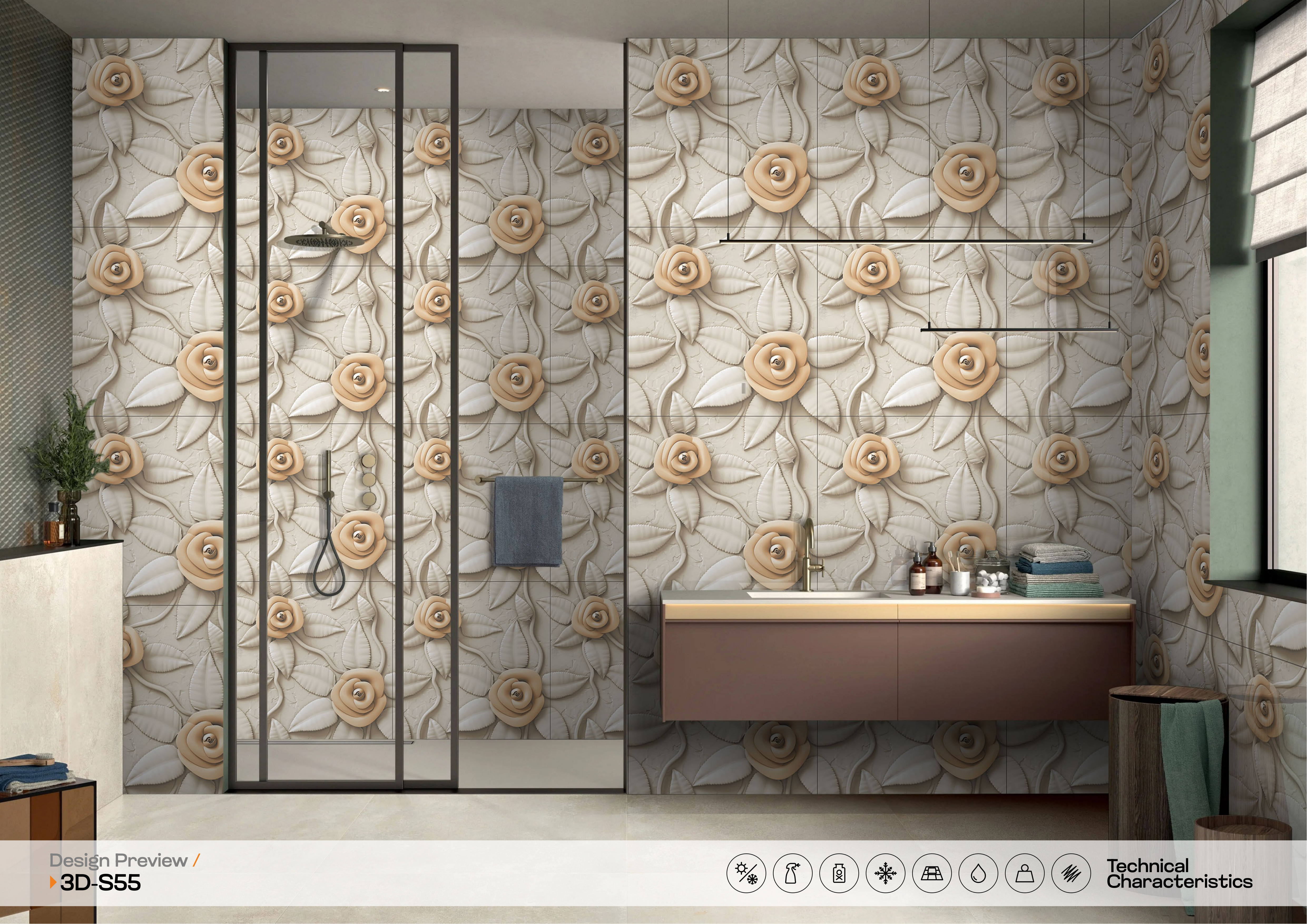 สีน้ำตาล