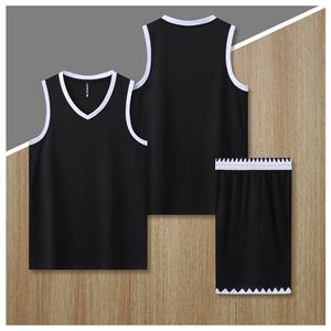 Conjunto de Uniforme de Baloncesto con Bordado Completo, Ropa Deportiva Clásica para Equipos - Product Image 1