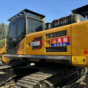 Sany 335h/485h/365h utilisé grande pelle 35 tonnes chine 2022 modèle moteur boîte de vitesses testé et inspecté pour la vente - Product Image 1