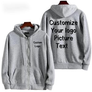 Nouveau design OEM de sweats à capuche à fermeture éclair complète pour hommes pour un usage décontracté respirant vêtements d'hiver chaud élégant personnalisé hommes sweats à capuche à fermeture éclair - Product Image 3