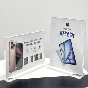 Nhựa khuyến mãi <span class=keywords><strong>A4</strong></span> tờ rơi hiển thị đứng double side menu chủ dấu hiệu giá Tên Thẻ Nhãn đứng - Product Image 3