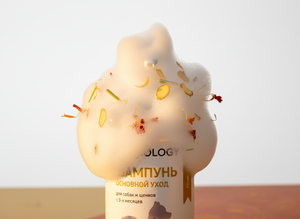 เพ็ทไบโอโลจี คัลเลอร์ส ออฟ อินเดีย เบสิค แคร์ แชมพู – สำหรับสุนัขและลูกสุนัข, สูตรสปา, ช่วยให้ขนนุ่ม 300 มล. - Product Image 2