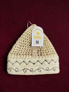 หมวกกุฟฟี่สำหรับผู้ชาย หมวกสวดมนต์แบบมุสลิม ถักมือ ปักลาย ผ้าฝ้ายพรีเมียม ปรับขนาดได้ เป็นมิตรกับสิ่งแวดล้อม เหมาะสำหรับงานทางการและธุรกิจ - Product Image 6