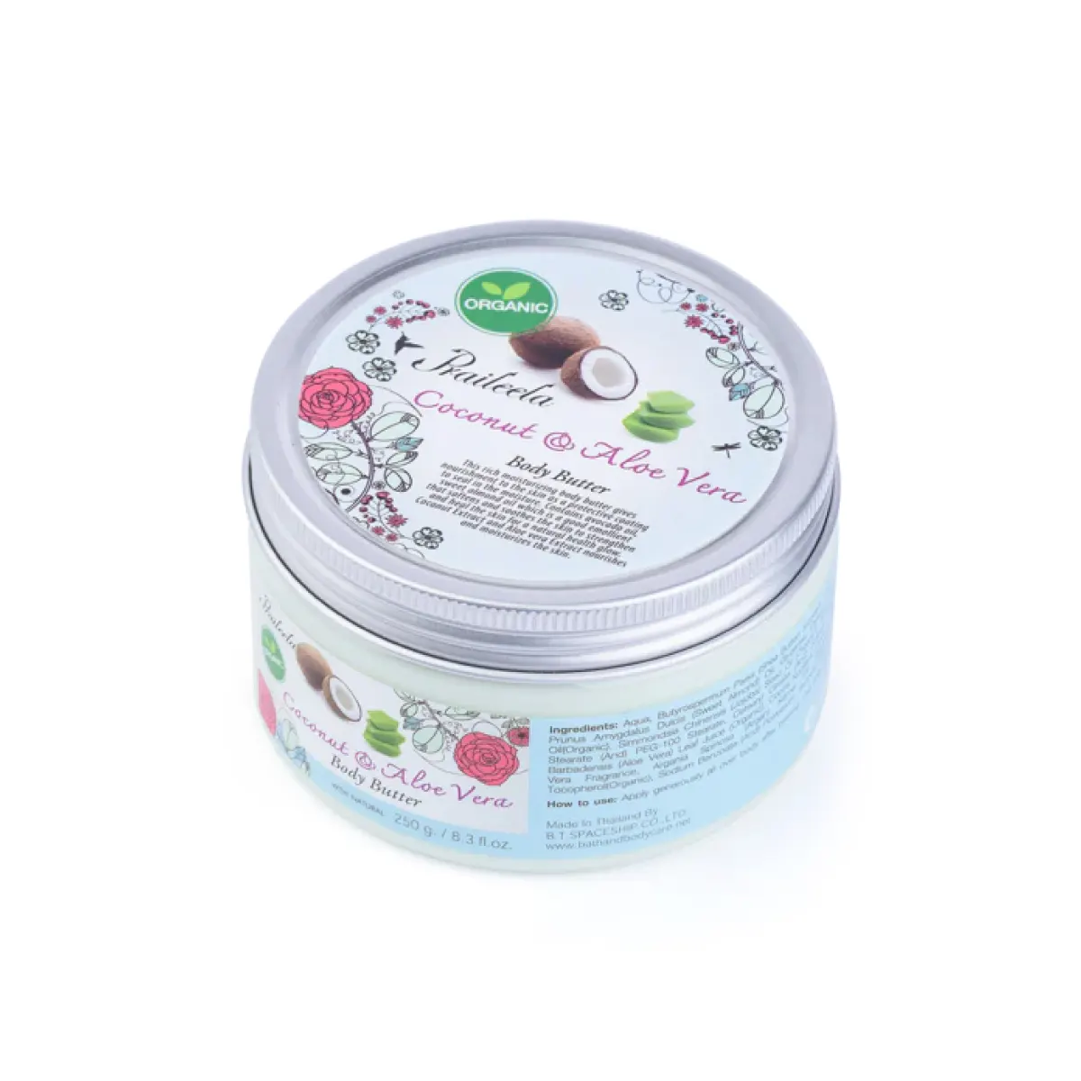 OEM Private Label Body Butter Natural Whitening Moisturizing Nourishing Thailand Bestselling Skin Care Product From Thailand