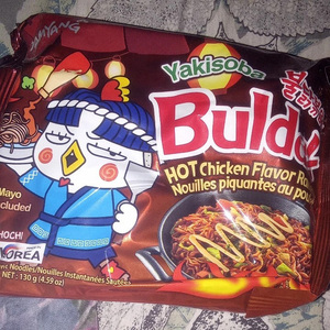 Saveur de poulet chaud de haute qualité Yakisoba Ramen (105G) Paquet en vrac frit instantané 0 graisse Temps de cuisson de 3 minutes - Product Image 2