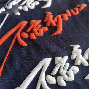 Nuevo diseño 3D Puff estampado Camiseta 100% algodón camiseta personalizada Unisex Puff estampado camiseta con logotipo - Product Image 4