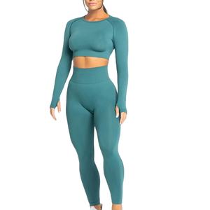 Conjunto de Yoga para Mujer de Secado Rápido, Alta Calidad, Diseños Más Demandados, Transpirable, Ligero, Conjunto de Yoga para Mujer de Última Tendencia - Product Image 1