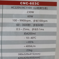 Limpiador de Inyectores CNC-603C de Alta Calidad, Limpiador Ultrasónico de Alta Presión para Diagnóstico de Inyectores de Gasolina para Automóviles