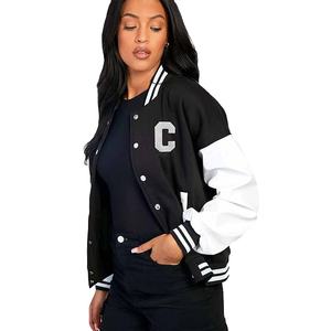 Chaquetas universitarias personalizables para mujer, Mangas de cuero de lana, parches bordados 3D de invierno, diferentes colores, Logo de piel personalizable - Product Image 1