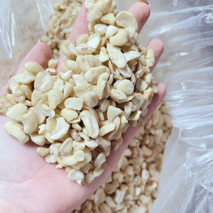 Noix sèches en vrac bon marché SANTIGO Kaju Cashew cassées exportées vers le Moyen-Orient à vendre Noix de cajou - Product Image 1