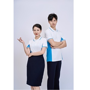 Chemise décontractée à boutons avec logo frontal, bleu marine et bordure blanche, contraste uni, 95% coton, col classique, 5% élasthanne - Product Image 4