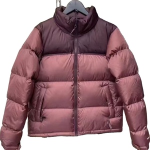 Chaqueta de Plumón con Capucha Unisex Personalizada para Invierno, con Características Impermeables y Transpirables, Logotipo Bordado en la Parte Delantera - Product Image 1