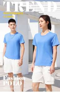 T-shirt de haute qualité 100% coton personnalisé pour hommes, T-shirt de marque avec votre logo ou votre conception Étiquette gratuite Impression Cartes gratuites T-shirt pour hommes - Product Image 2