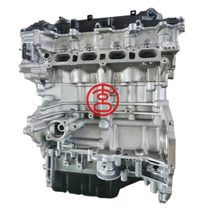 고품질 2.0L 16V Nu MPi 모터 G4NH 가솔린 엔진 현대 엘란트라 6 코나 투싼 벨로스터 기아 소울 세라토 셀토스 2016- - Product Image 2