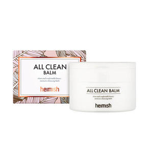 [Heimish] All Clean Balm-Venta al por mayor de belleza de Corea/Mayorista de belleza coreana - Product Image 6