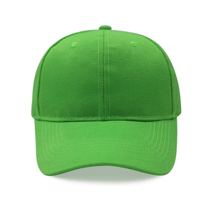 Unisex Adjustable Cotton Baseball Caps <b>Vintage</b> Distressed Street Style Casual Outdoor Mesh <b>Hats</b> with Embroidery Decoration - Product Image 1