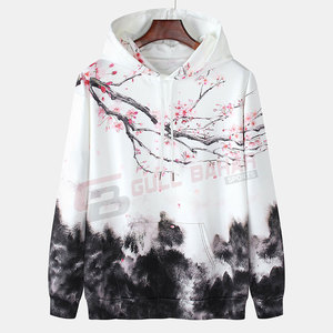 Sudadera con Capucha Sublimada para Hombre, Estilo Invernal, Colores Personalizables, Corte Regular, Tela de Felpa y Diseño con Impresión Completa - Product Image 1